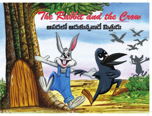 The Rabbit and the Crow